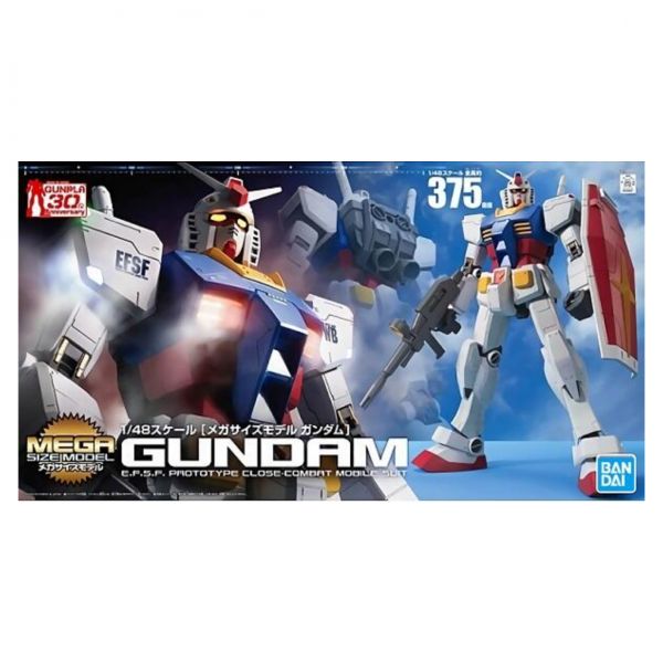 萬代 BANDAI 1/48 鋼彈模型 MEGA SIZE 鋼彈 組裝模型 