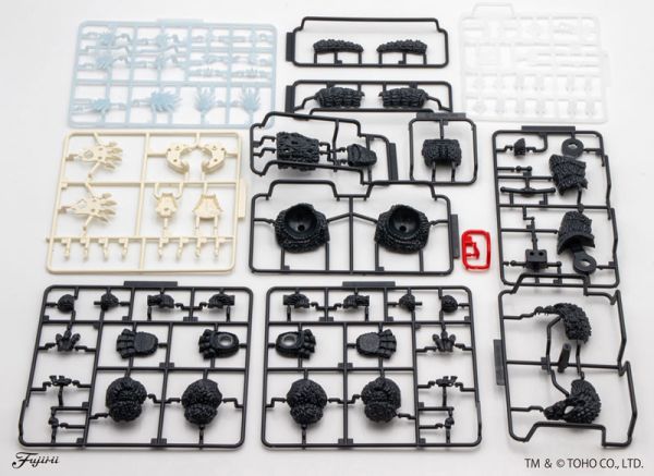 富士美 FUJIMI 17177 1989 哥吉拉 