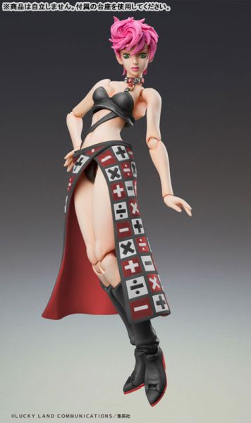 預購12月 超像可動 JOJO的奇妙冒險 第五部 特里休·烏納 BLACK版 