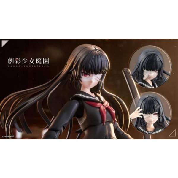 預購9月 壽屋 創彩少女庭園 藥師寺久遠 篝火 真里亞 戰損版 一般版 組裝模型 