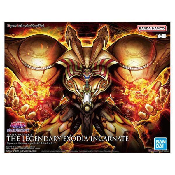 萬代 BANDAI Figure-rise Standard 遊戲王 黑暗大法師 增幅版 