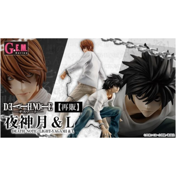 預購26年1月 MH GEM DEATH NOTE 死亡筆記本 夜神月 & L 