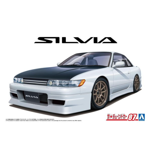預購12月 青島 1/24 #87 日產 PS13 Silvia'91 Aero Custom 組裝 