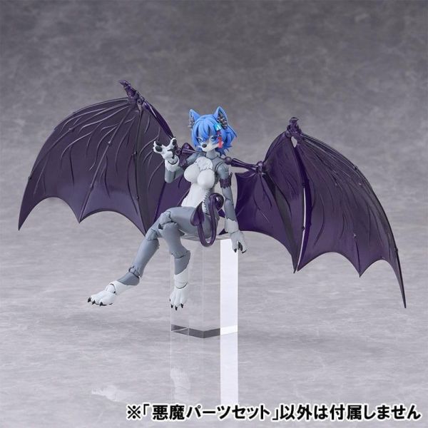 預購27年5月 青島 KEMOPLA 獸普拉 KO-04 惡魔配件組 組裝模型 