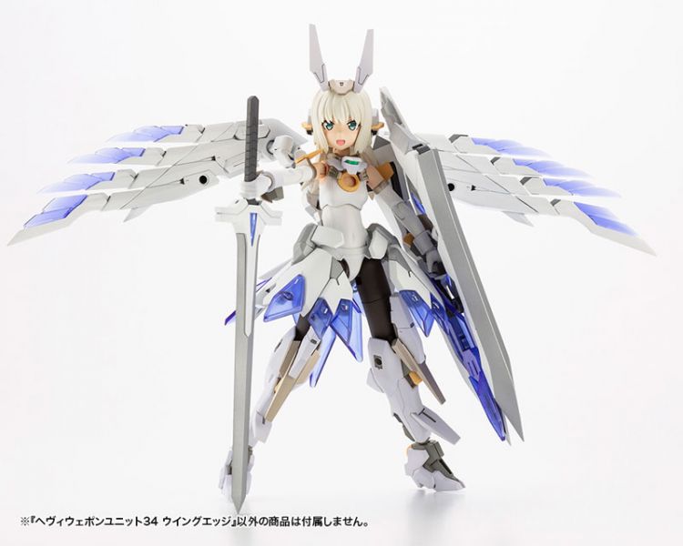 壽屋 KOTOBUKIYA MSG武裝零件 MH34 WING EDGE 翼 