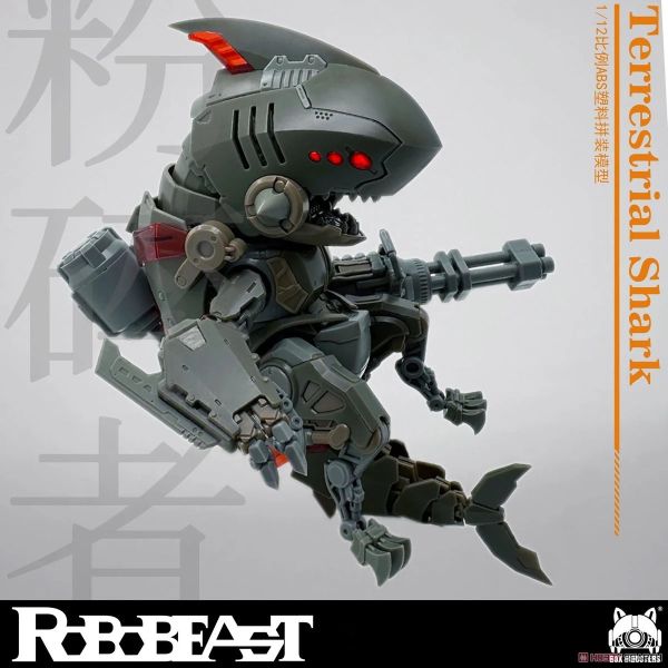 預購4月 Robobeast 1/12 組裝 陸生鮫 粉碎者 附特典 日本販售版 