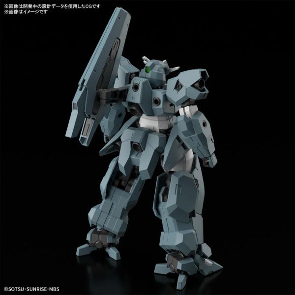萬代 BANDAI 水星的魔女 HG 1/144 烏爾魔靈鋼彈 