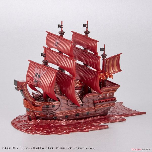 萬代 BANDAI 組裝模型 偉大的船艦收藏集 紅色勢力號 (劇場版RED) 