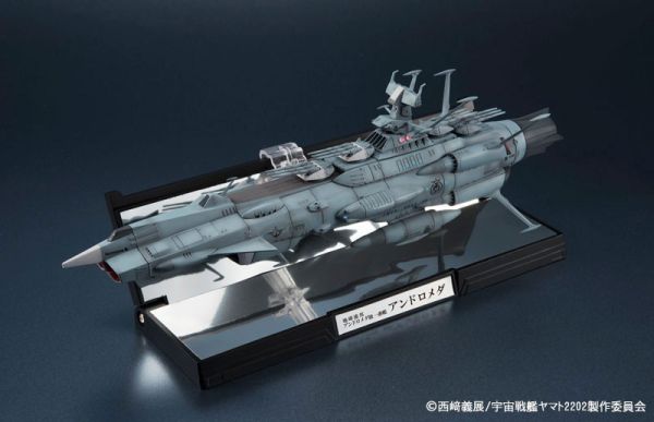 萬代 代理版 輝艦大全 1/2000 地球連邦 安朵美達級一號艦 安朵美達 完成品 