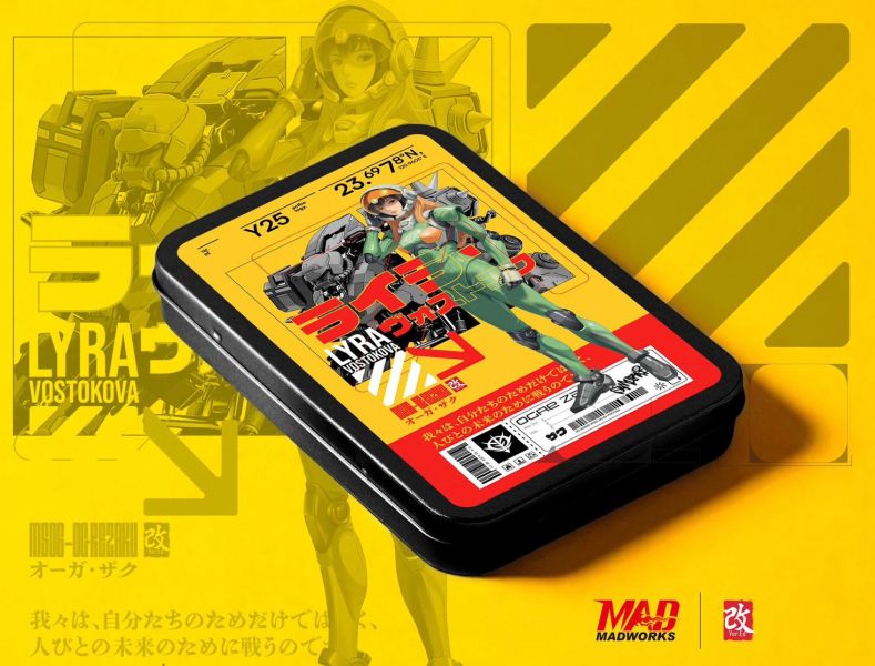 預購10月 MADWORKS EDAY Ver.Ed 限定版武士單刃斜口鉗 