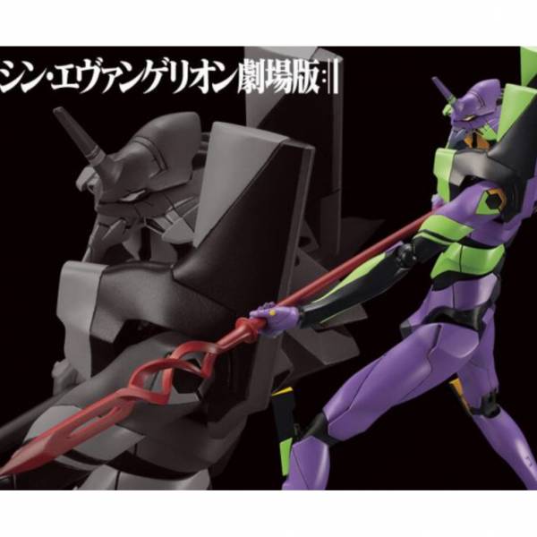 壽屋 KOTOBUKIYA 1/400 福音戰士新劇場版 EVA 初號機 卡西烏斯之槍 組裝模型 