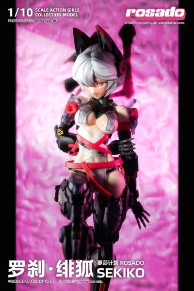 核誠治造 蘿莎計劃 ROSADO 羅剎 緋狐 1/10 可動 再販 