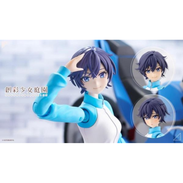 預購6月 壽屋 創採少女庭園 早乙女 瑠衣 桃櫻高校 運動服 