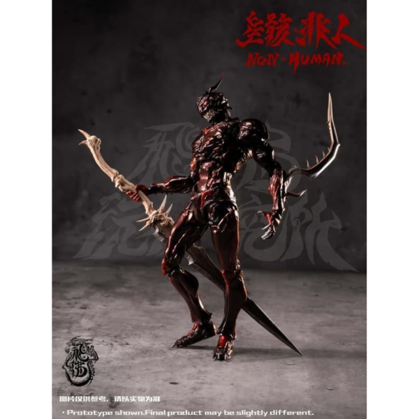 現貨 飛佛玩具 1/12 絕境系列 星骸非人 The bug 可動完成品 