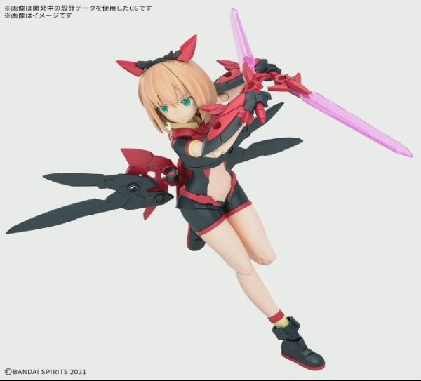 預購11月 30MS 緹雅夏 顏色B 大麗花裝備 組裝模型 