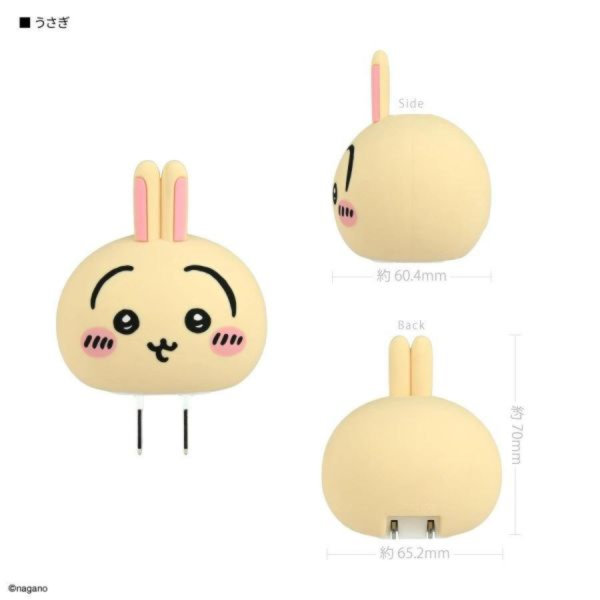 預購8月 Gourmandise CK-107B《吉伊卡哇》小八貓 USB Type-C轉接器 