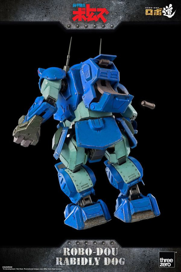 THREEZERO ROBO道 裝甲騎兵VOTOMS X ATH-02-DT狂犬 16cm 再販 