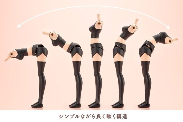 預購12月 壽屋 創彩少女庭園 GRANDE SCALE 裝扮用身體 M 源內蒼 