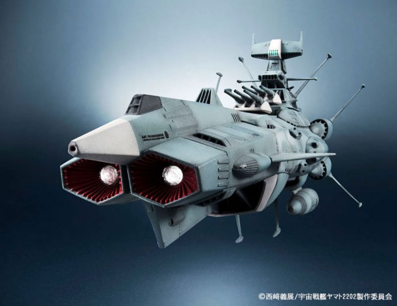 萬代 代理版 輝艦大全 1/2000 地球連邦 安朵美達級一號艦 安朵美達 完成品 