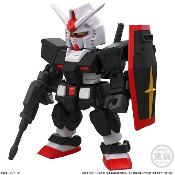 預購26年1月 盒玩 機動戰士鋼彈 MOBILITY JOINT GUNDAM VOL.11 一中盒10入 