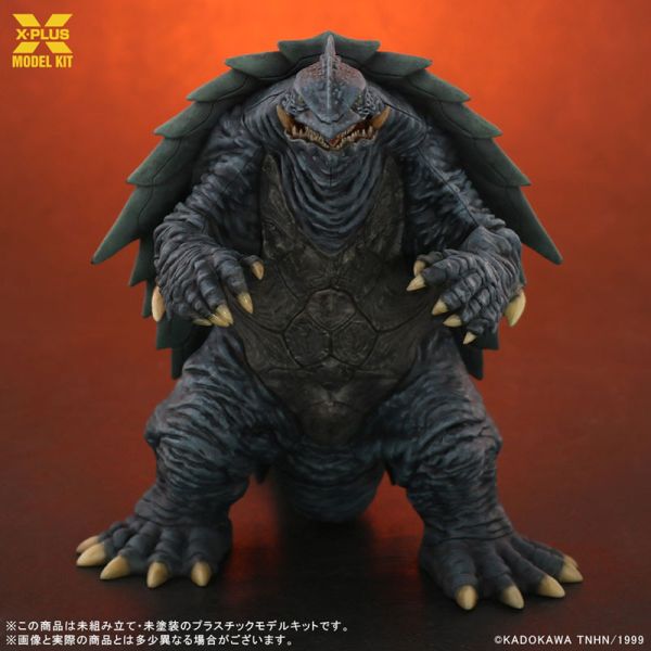 預購12月 X-PLUS 1/700 卡美拉3 邪神覺醒 卡美拉1999 需自行上色組裝 