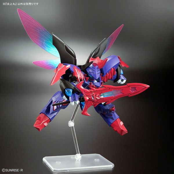 萬代 魔神創造傳 炎上丸 組裝模型 Phrozen x MADWORKS Sonic Saber 超音波刀