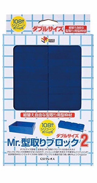 郡氏 GSI VM005 模具定型積木組 (加長型)108個入 