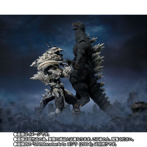 萬代 代理版 魂商店 SHM S.H.MonsterArts 怪獸X 