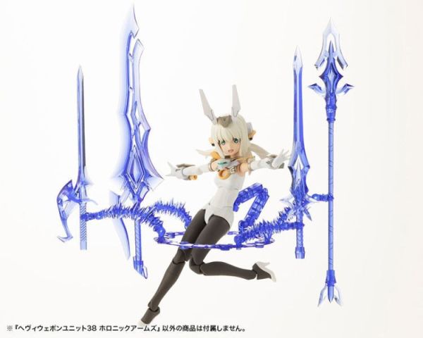 預購26年6月 壽屋 MSG MH38 重型武器單元38 幻影武裝 HOLONIC ARMS 