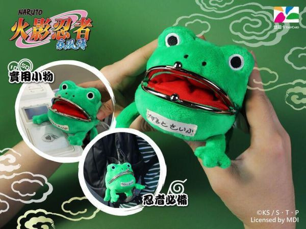 BCT 火影忍者 疾風傳 特製三叉苦無 青蛙錢包 造型悠遊卡 