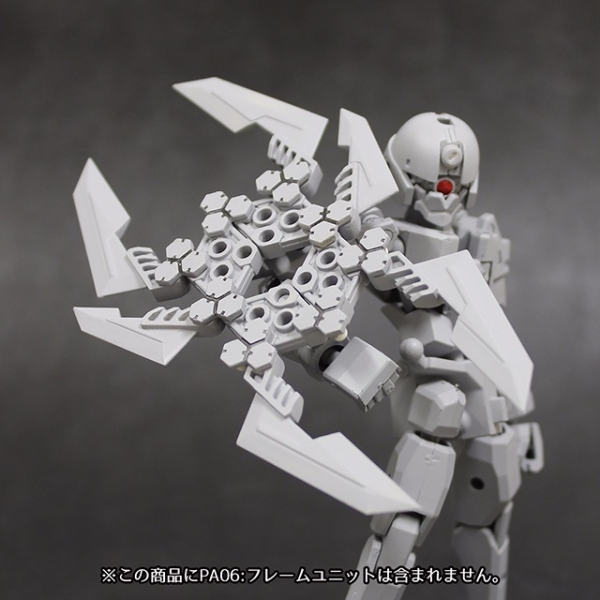 PLUM 配件補品 POS08 Pla Act Option Series 08：Gimmick Knife  組裝模型 