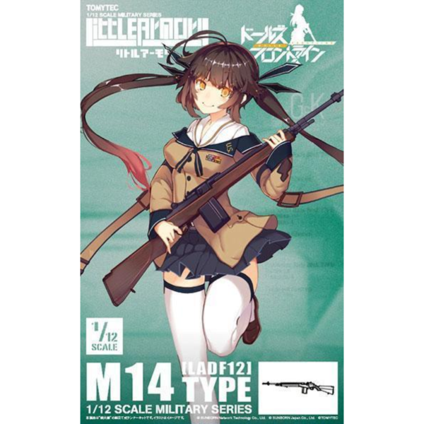 預購11月 1/12 LittleArmory (LADF12) 少女前線 M14 Type 