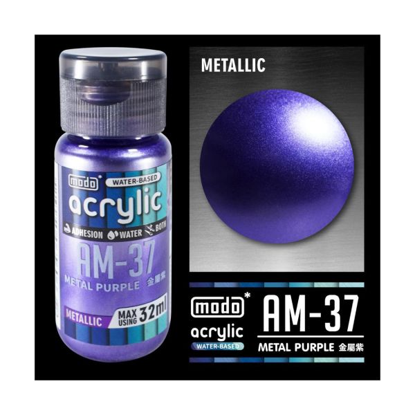 摩多製漆所 MODO 水性漆 金屬色 AM-37 金屬紫 32ml 