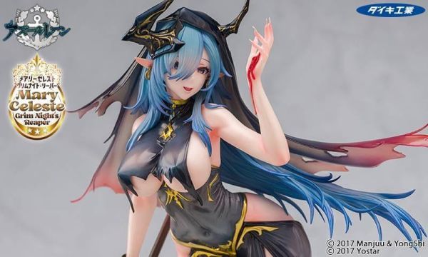 預購27年3月 DAIKI 大金工業 碧藍航線 瑪麗 賽勒斯特 幽夜冥神 1/6 