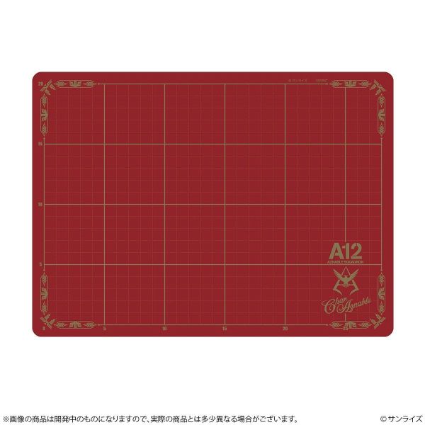 預購9月 Sun Sta 《鋼彈》A12 切割墊A4 