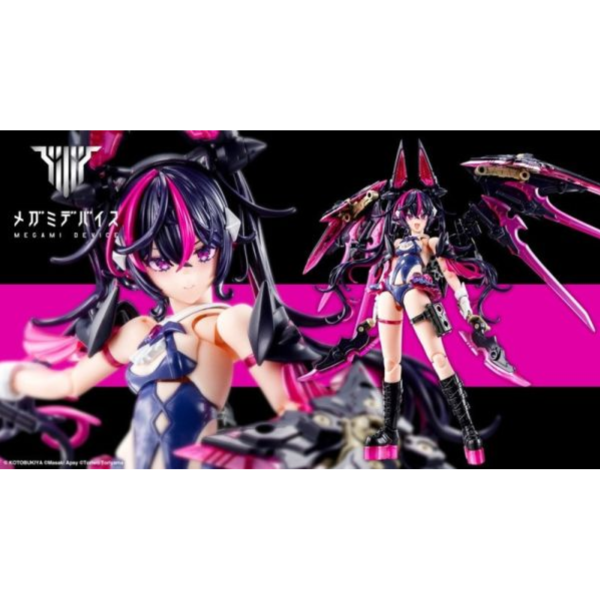 預購12月 壽屋 KOTOBUKIYA 女神裝置 慾望少女 突擊者 略奪者 組裝模型 