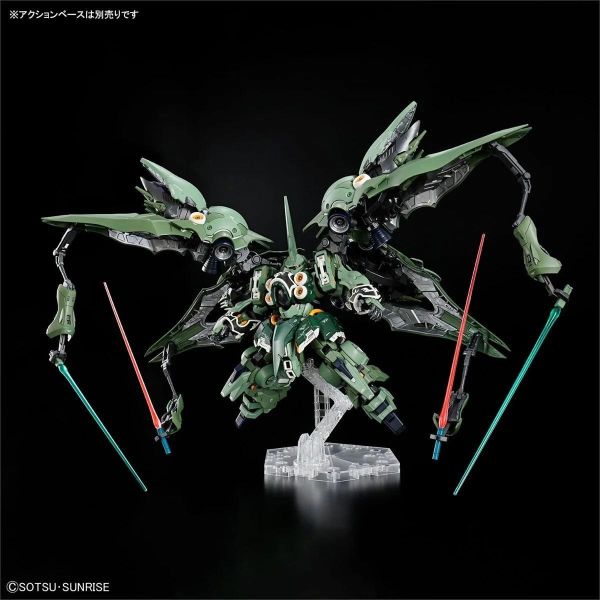 萬代 BANDAI 代理版 MGSD 機動戰士鋼彈UC 剎帝利 組裝模型 