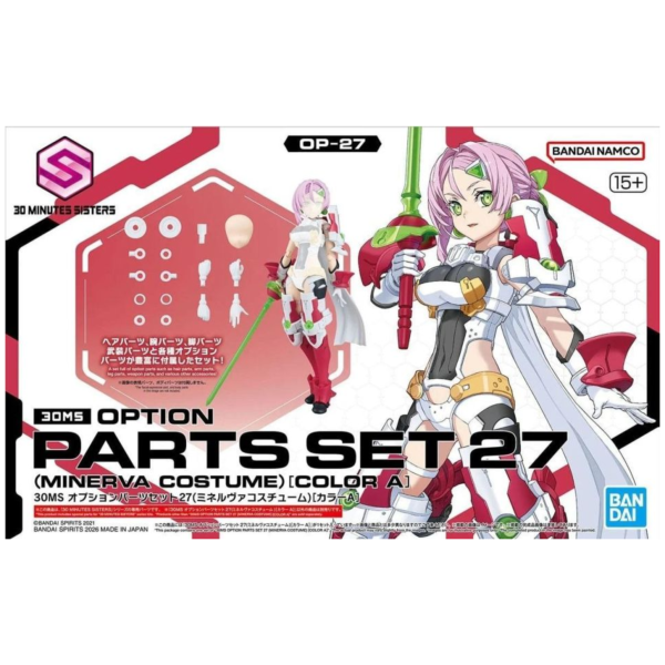 萬代 BANDAI 30MS 組裝少女輕作戰 配件套組 27 智慧女神裝 顏色A 