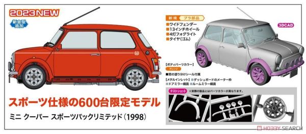 長谷川 HASEGAWA 1/24 HC-57 Min Cooper Sports-pack limited(1998) 組裝模型 