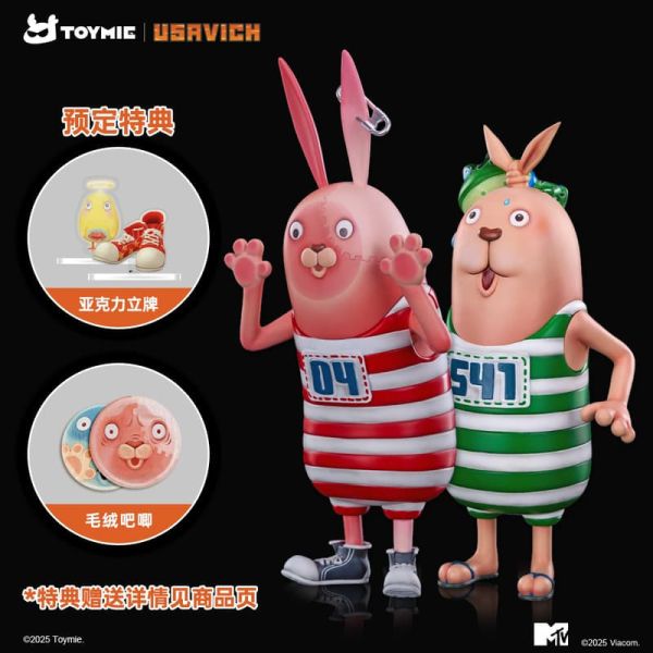 預購3月 TOYMIE 監獄兔 逃亡兔 娛樂時間系列搪膠公仔 基里連科 普京 