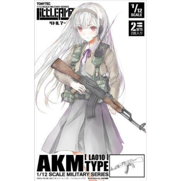 預購11月 1/12 LittleArmory (LA010) AKM Type 