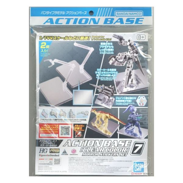 萬代 ACTION BASE7 可動展示架7 透明色 鏡面貼紙套組 