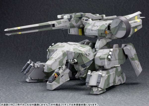 壽屋 潛龍諜影 Metal Gear Rex 1/100 