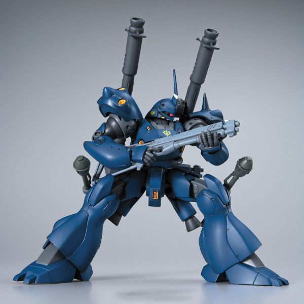 萬代 BANDAI 1/144  HGUC #089 坎普法  組裝模型 