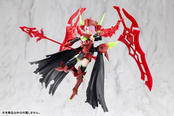 預購26年3月 壽屋 女神裝置 彈丸騎士 處刑者 HELL BLAZE 一般版 