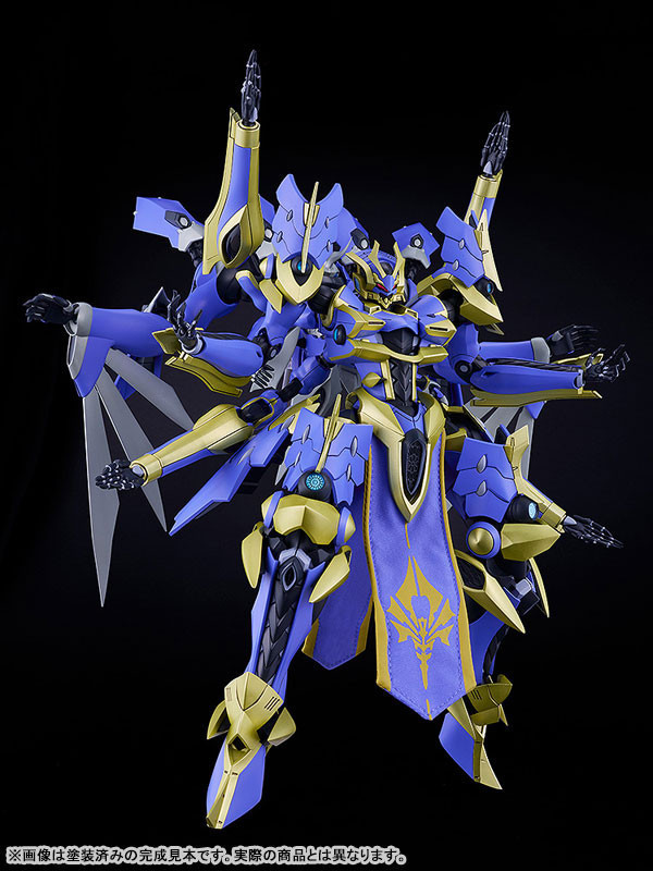 預購26年7月 GSC MODEROID 騎士&魔法 DX-SCALE 伊迦爾卡 原作版 組裝模型 