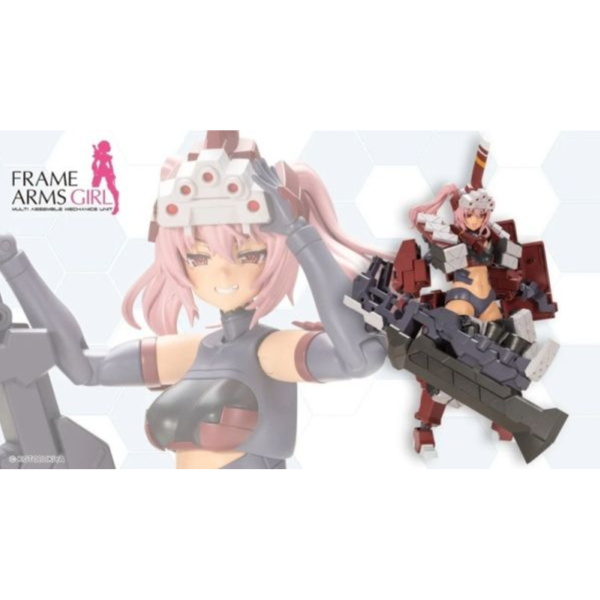 壽屋 FAG 機甲少女 輝鎚 乙 白兵戰仕樣 組裝 
