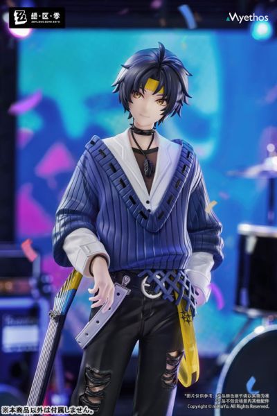 預購6月 Myethos Gift+系列 絕區零 浅羽悠真 遊園熠刻 1/8 
