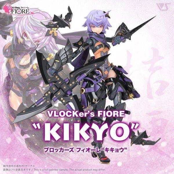 預購11月 VOLKS 造型村 VLOCKersFIORE Kikyo 桔梗 組裝模型 