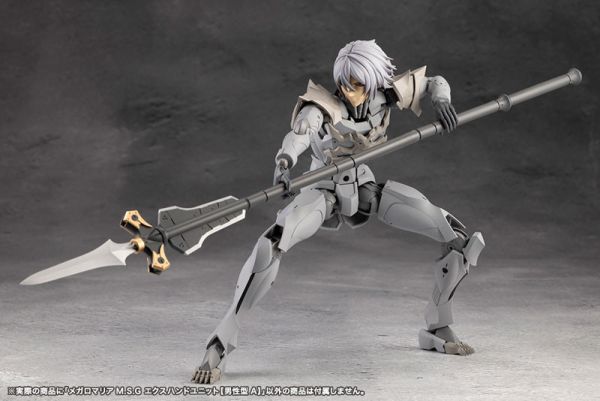 預購11月 壽屋 無限邂逅 M.S.G Ex-Hand Unit 男性型A 